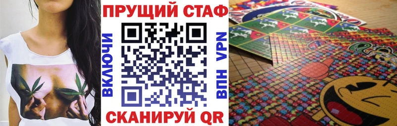Магазин наркотиков Семикаракорск A PVP  Кокаин  Гашиш  Меф мяу мяу  Каннабис 