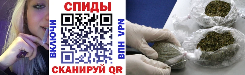 это формула Семикаракорск Бутират буратино