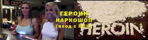 jwh Сосновка