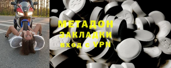 индика Калач