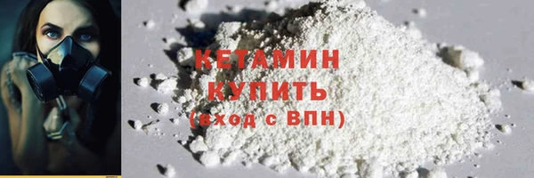 гашик Нефтегорск