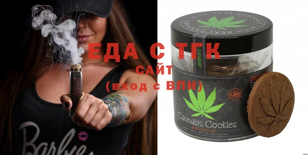 синтетический гашиш Нефтекумск