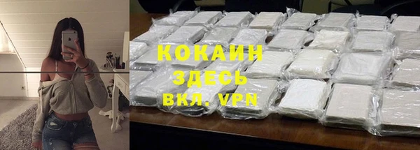 гашик Нефтегорск