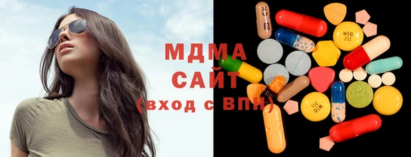 прущий лед Нея