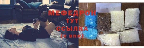 гашик Нефтегорск