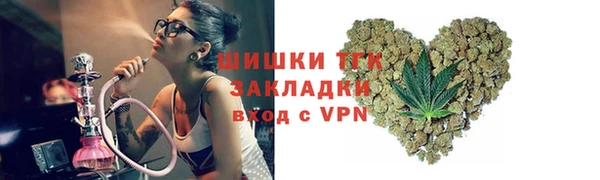 гашик Нефтегорск