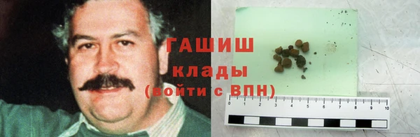 эйфоретик Семикаракорск
