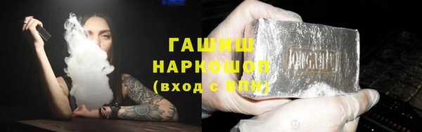 прущий лед Нея