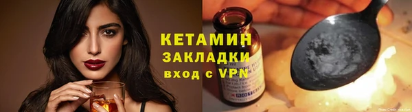 гашик Нефтегорск
