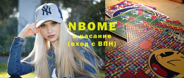 прущий лед Нея