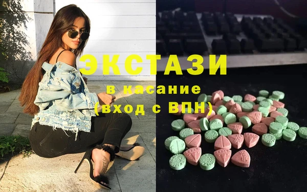 прущий лед Нея