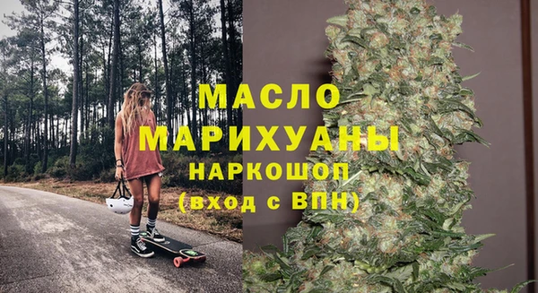 синтетический гашиш Нефтекумск
