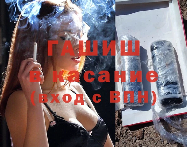 COCAINE Бугульма