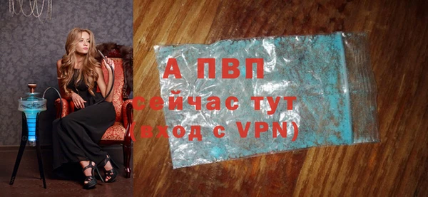 a pvp Надым