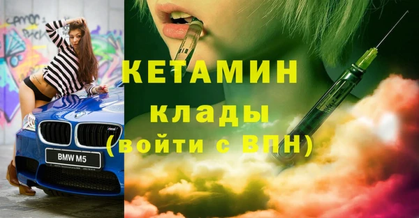 прущий лед Нея