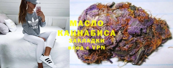 прущий лед Нея