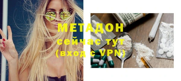 гашик Нефтегорск