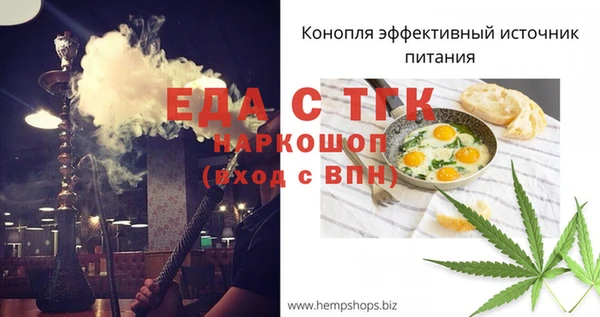 гашик Нефтегорск