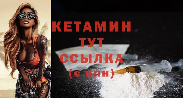 прущий лед Нея