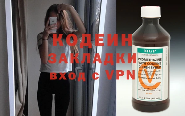 гашик Нефтегорск