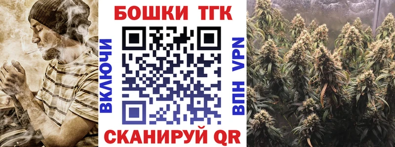 МАРИХУАНА ГИДРОПОН  даркнет сайт  Семикаракорск 
